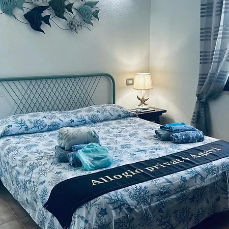 Privato Agavi -costa Rei * Costa Rei